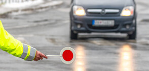 В ПОСЛЕДНИЯ ПОЧИВЕН ДЕН: МВР залови нови 34 пияни и 12 дрогирани шофьори на пътя