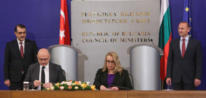 България получи достъп до терминалите и газовата мрежа на Турция (ОБЗОР)