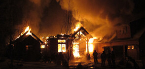 Мъж загина при пожар в дома си във Великотърновско