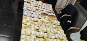 Undeclared currency worth BGN 2 Mln seized at bulgarian-turkish border (Photos)