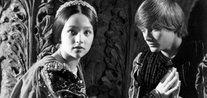 55 години по-късно: Звезди от "Ромео и Жулиета" съдят продукцията, принудили ги да снимат любовна сцена