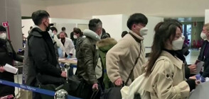 Страните от ЕС одобриха временни предпазни препоръки за полетите от Китай