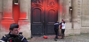 Активисти боядисаха със спрей офиса на френския премиер (ВИДЕО)