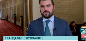 Георг Георгиев: Правим всичко възможно щетите от правителството на Петков да бъдат преодолени