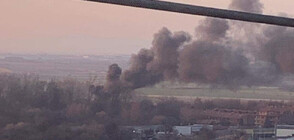 Пожар до болница в Пловдив (СНИМКИ)