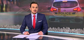 Новините на NOVA NEWS (05.01.2023 - 20:00)