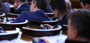НС отхвърли декларацията на „Продължаваме Промяната”