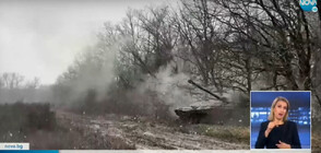 Сраженията в Източна Украйна продължават въпреки обявеното от Москва примирие за Коледа