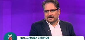 Политолог: Още има възможности за съставяне на правителство - около Стефан Янев