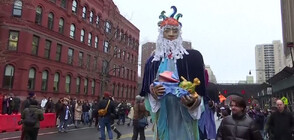 Парадът "Тримата крале" се завърна в Манхатън (ВИДЕО)