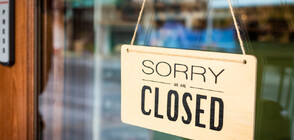 Над 17 хил. магазина в Обединеното кралство затвориха врати през 2022 г.