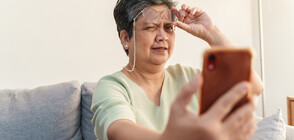 Кой плод е много полезен за очите