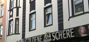 Двама са задържани в Германия по подозрение за готвено нападение с ислямистки подбуди