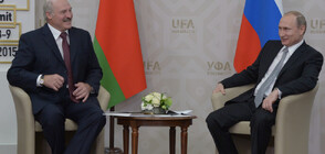 Русия и Беларус засилват съвместните си военни учения