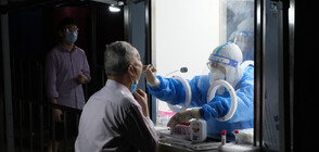 90% от населението в китайската провинция Хенан е заразено с COVID-19