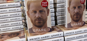 Биографията на принц Хари - официално на пазара (ВИДЕО)