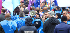 КНСБ и КТ "Подкрепа" с протест в защита на енергийната сигурност