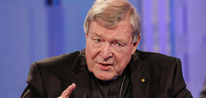 Почина кардиналът, осъден и оневинен за сексуални посегателства (ВИДЕО)