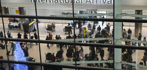 Откриха уран на летище Хийтроу