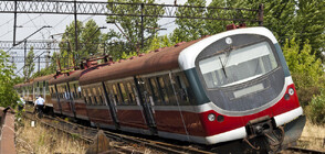 Безопасни ли са българските влакове