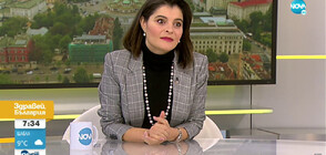 Адвокат по медицинско право: Хората често бъркат спешна с неотложна помощ