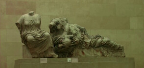 Гръцкият премиер попари надеждите за бързо връщане на мраморите от Партенона (ВИДЕО)