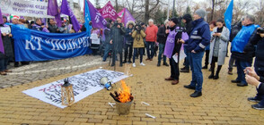 Работници от въглищните централи - на протест в София (ВИДЕО+СНИМКИ)