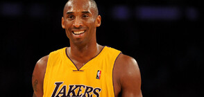 Продават на търг за 7 млн. долара част от екип на Коби Брайънт (ВИДЕО)