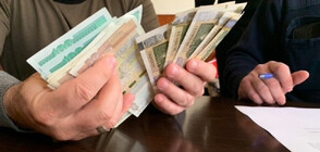ЩАСТЛИВА РАЗВРЪЗКА: Полицията в Бургас откри собственика на изгубени пари (СНИМКИ)