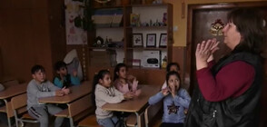 КОГАТО БАБА Е МАМА: Цели училища у нас са пълни с деца на трудови мигранти (ВИДЕО)