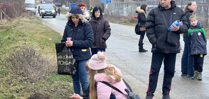 Протестиращи затвориха пътя между казанлъшките села Бузовград и Розово