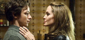 Анджелина Джоли и Джеймс Макавой са наемни убийци в "Неуловим"