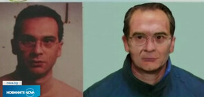 100 агенти са участвали в задържането на италианския мафиотски бос Месина Денаро