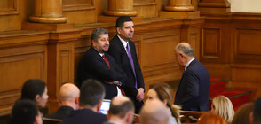 „Да, България”: За 15 от дарителите ни има данни, че са служители на Nexo