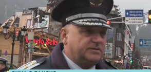 Командироват полицаи в Банско заради сноуборд състезание и наплив от туристи