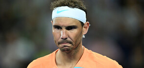 Рафаел Надал отпадна във втория кръг на Australian Open