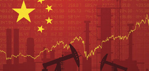 МАЕ: Краят на COVID ограниченията в Китай ще засили търсенето на петрол