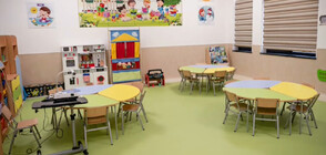 Предложение на британското правителство: Безплатна детска градина, ако и двамата родители работят