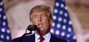 Близо 1 млн. долара глоба за Тръмп заради "ненужно дело" срещу Хилари Клинтън