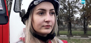 „Нищо лично”: 19-годишно момиче – доброволец в Пожарната в Полски Тръмбеш (ВИДЕО)