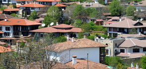 Къщите по селата поскъпват, в Арбанаси стигат до 600 000 евро