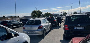 ВАС: Ненавреме внесена такса от БАБХ дава преднина на "Евролаб 2011" за наема