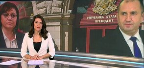 Новините на NOVA NEWS (24.01.2023 - 20:00)