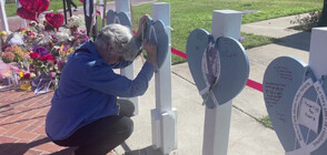 С мемориал от сърца почитат жертвите на стрелбата в Монтерей Парк (ВИДЕО)