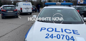 Нападнаха и обраха мъж пред хипермаркет в София (ВИДЕО)