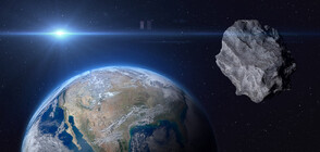 Астероид с размерите на минибус премина над Южна Америка