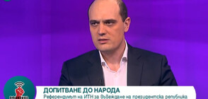 Данаилов: Няма да има концентрация на власт в един човек при президентска република