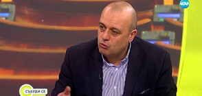 Проданов: Служебното правителство започва да нанася много щети на България