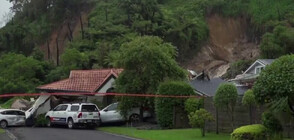 Четири станаха жертвите на потопа в Нова Зеландия