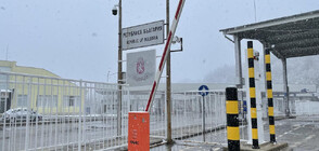 ЕК: Страните членки на ЕС могат сами да финансират оградата по българо-турската граница